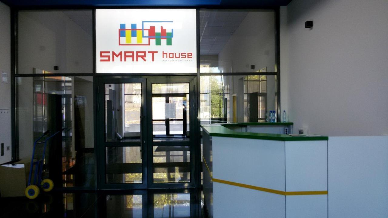 基輔Cozy Smarthouse公寓 外观 照片